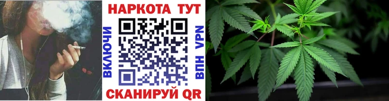 Где купить Слюдянка МЕТАМФЕТАМИН A PVP Амфетамин МЕФ Cocaine Псилоцибиновые грибы
