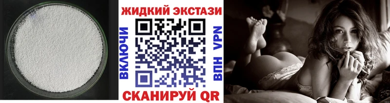 мега сайт  Слюдянка  Бутират оксана 