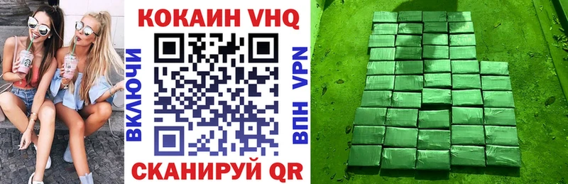 кракен онион  Слюдянка  КОКАИН Боливия 
