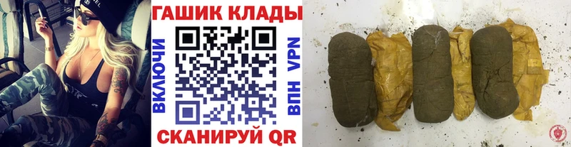 ГАШ AMNESIA HAZE  Слюдянка 