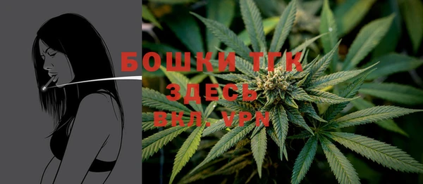 кокаин VHQ Нягань