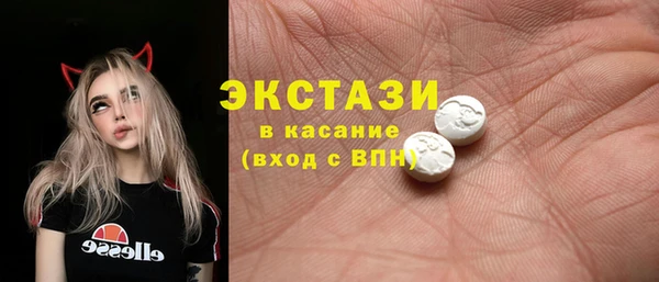 mdpv Новодвинск