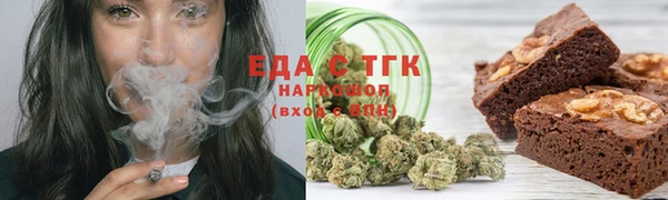дживик Нязепетровск