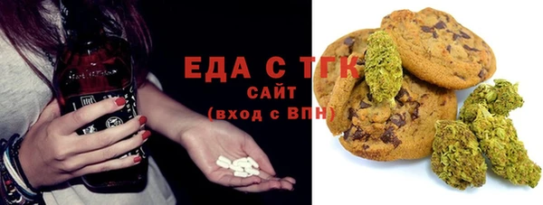 кокаин VHQ Нягань