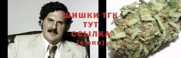 кокаин VHQ Нягань