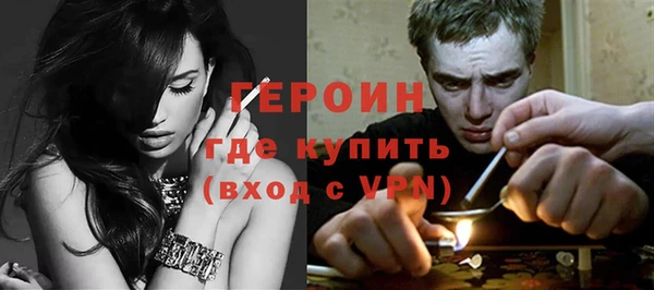 кокаин VHQ Нягань