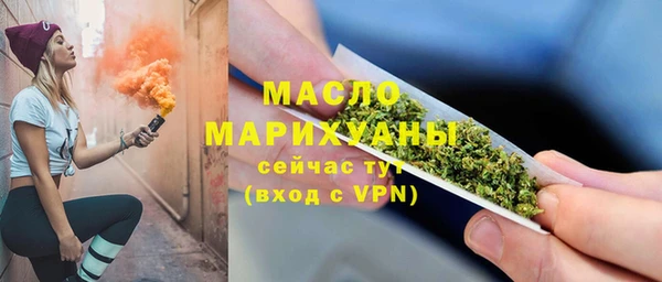 дживик Нязепетровск