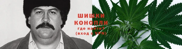 кокаин VHQ Нягань