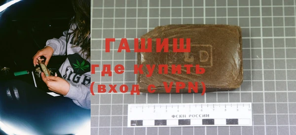 дживик Нязепетровск