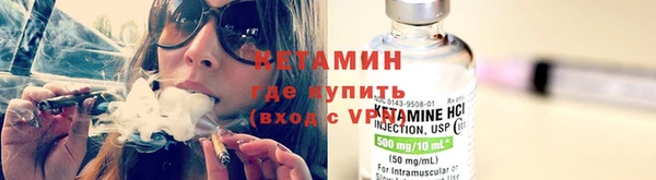 спайс Няндома