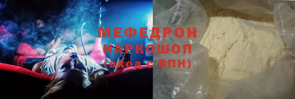 спайс Няндома