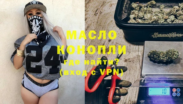 дживик Нязепетровск