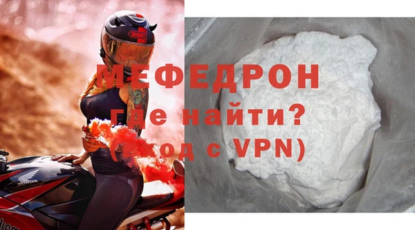 кокаин VHQ Нягань