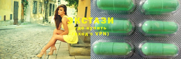 кокаин VHQ Нягань