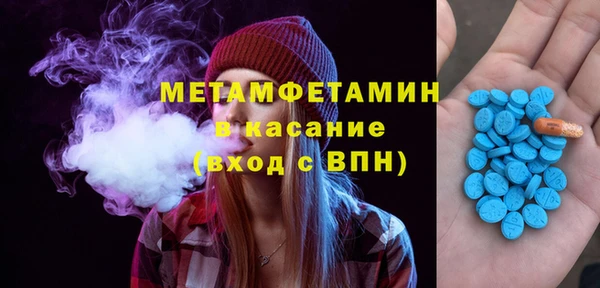 дживик Нязепетровск