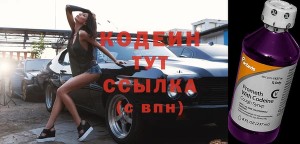 дживик Нязепетровск