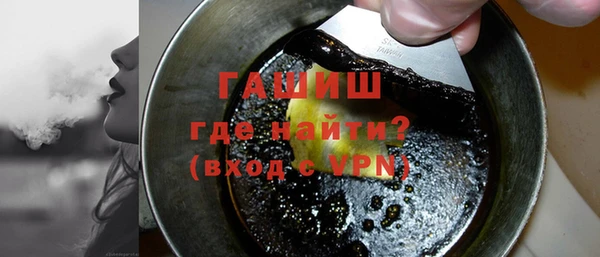 спайс Няндома