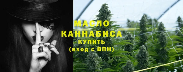 кокаин VHQ Нягань
