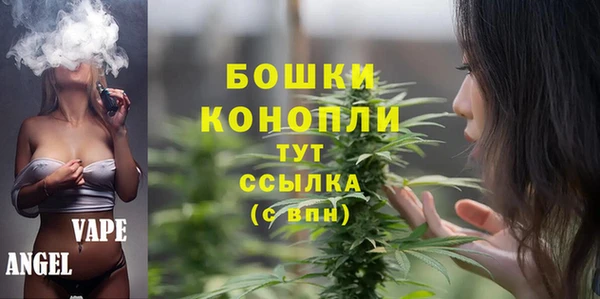 кокаин VHQ Нягань