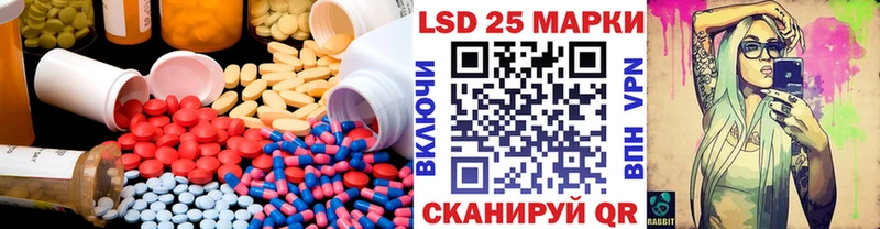 ЛСД экстази ecstasy  Слюдянка 