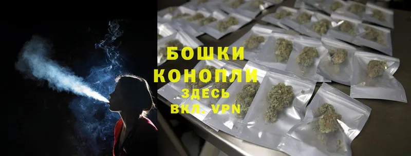 Марихуана White Widow  цена   Слюдянка 